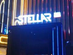-STELLAR NIGHT CLUB星际酒吧(明发商业广场店)