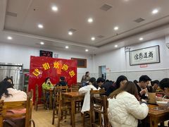 大堂-肆姐面粉馆(坡子街店)