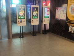 门面-麦当劳(南京南站站外店)
