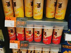 -Olé精品超市(海上世界店)
