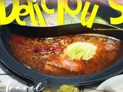 -陈府大宅门成都火锅·手切鲜肉(太原街店)