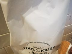 -多乐之日(田林东路店)