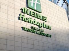 -天津水游城丽筠酒店
