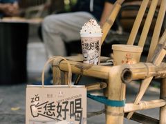 -眷茶(大卫城10楼店)