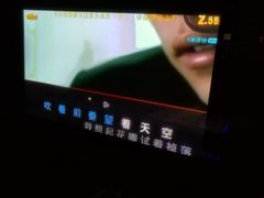 -凯乐会量贩KTV(国防大厦总店)