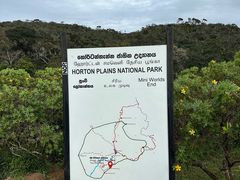 -霍顿平原国家公园