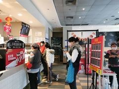 -肯德基(甘家口店)