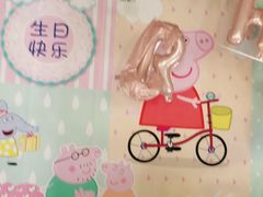 -山里俏·地标皖南菜·屯溪臭鳜鱼(北城万达店)