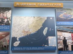 -汕头开埠文化陈列馆