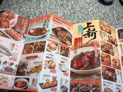 -南京大牌档(青岛万象城店)