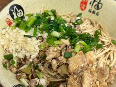 -八味餐馆(林司后店)