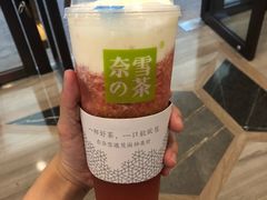 霸气芝士草莓-奈雪的茶(市百一店)