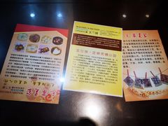 -毛华美食(清扬路店)