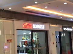-家饰佳(宜山路店)