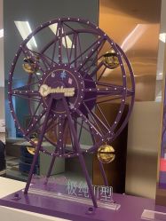 -深圳鹏爱秀琪医疗美容医院