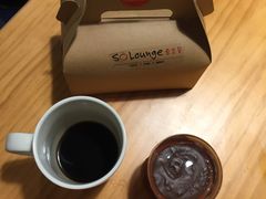 -So Lounge索兰至餐厅(蓝色港湾店)