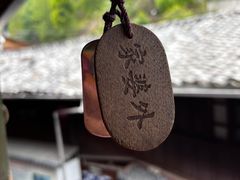 -黄瓜箐温泉疗养院