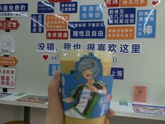 -全家便利店(银翔路店)