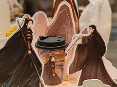 -7分甜(苏州中心店)