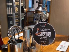 -子檀大隐炭烧(食品街店)
