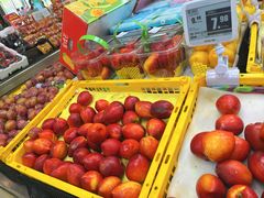 -奥士凯物美(新兴里店)