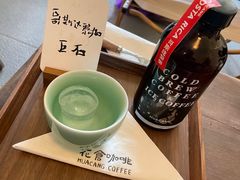 -花仓咖啡(祥安巷店)