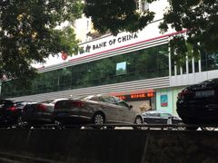 -中国银行(福田支行)