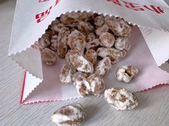 -天津小三宝栗子店(黄海路店)