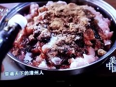 -中央广播电视总台(光华路办公区)