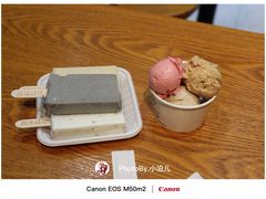 -新华冷饮(新华路店)