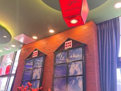 -山里屯铁锅炖·东北菜(康桥店)