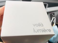 -光作面包Voila Lumiere(中山店)