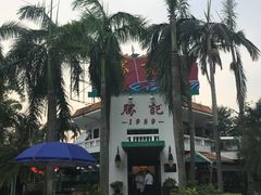 -勝記酒家·37年老字号·经典粤菜(荔枝公园店)