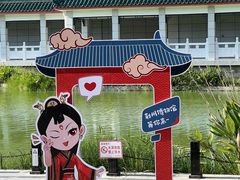 -荆州博物馆