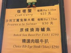 -沙利文餐厅(南湾街店)