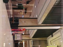 -嘉悦汗蒸时代(曙光路店)