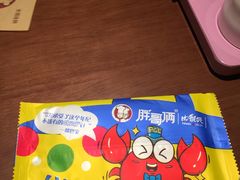 -胖哥俩肉蟹煲(淮安万达店)