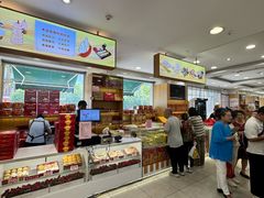 -芦庄子桂顺斋(和平路总店)