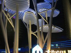 -大族广场Mall&More