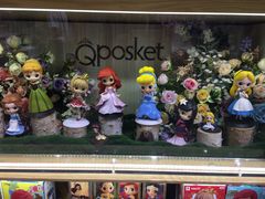 -泡泡玛特POPMART(杭州乐堤港店)