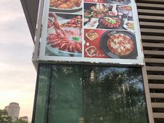 -金陵暴走小龙虾·迷踪蟹(凯德MALL店)