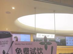 -万达广场(太原街店)