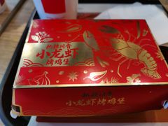 -肯德基(天鹅湖万达店)