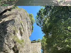 -窦圌山风景区
