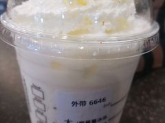 -星巴克(舟山蜈蚣峙店)