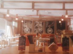 -味千拉面(金融街店)