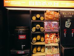-探鱼·鲜青椒爽麻烤鱼(天河优托邦店)