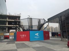 -享月汤皇·海鲜小火锅·聚会(曲江创意谷店)