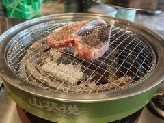 -山葵说·泥炉烤肉(泰达时尚E街区店)
