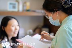 -馨紫罗兰月子会所·独栋月子中心